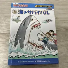 Item thumbnail for item cf8cf9f0-e9e5-4dd3-a51d-b588601ddfb6