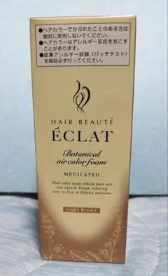 ヘアボーテ エクラ ボタニカル エアカラーフォーム EX ライトブラウンのサムネイル