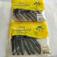 ゲーリーヤマモト ファットイカ