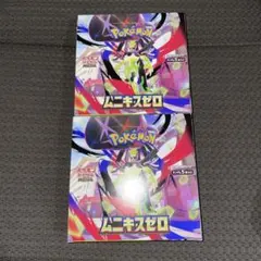 ポケモンカード ムニキスゼロ 新品未開封 2BOX シュリンク無し