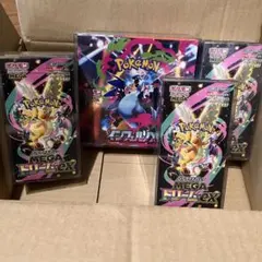 ポケカ　インフェルノX メガドリーム シュリンク付き　未開封　シールド