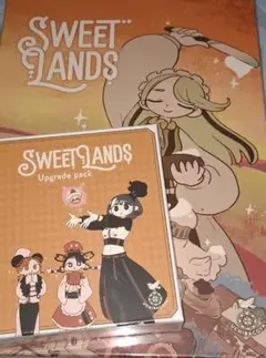 本日中値下げ　SWEET LANDS 新品未開封