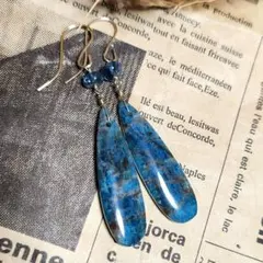 シャイニーブルーアパタイト 14 kgf ピアス