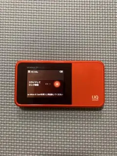 2026年最新】ポケット wifi 203zの人気アイテム - メルカリ
