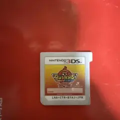 3DS 妖怪ウォッチバスターズ 赤猫団