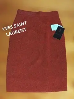 YVES SAINT LAURENT スカート 日本製 新品未使用