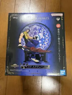 暇*人様 一番くじ KINGDOM HEARTS リク スタチュー ラストワン賞