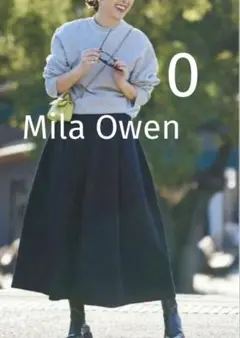 Mila Owenミラオーウェン　ホールガーメントコクーンシルエットスカート　0