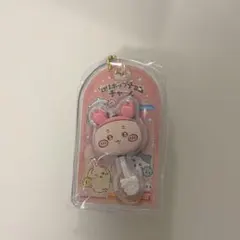 ロリポップチョコチャーム　古本屋　カニちゃん　ちいかわ　ミニチャーム