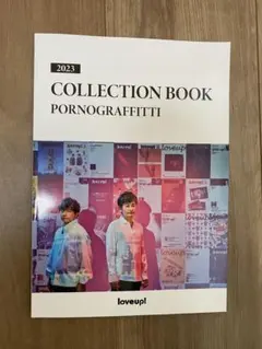 Item thumbnail for item 10973cb5-1b81-411b-8955-2d9819539654