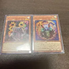 クリムゾンリゾネーター　ソウルリゾネーター　パワーバイスドラゴン