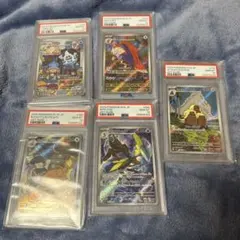 ポケモンカード AR PSA10 4枚セット - メルカリ
