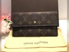 LOUIS VUITTON 長財布 ポルトフォイユ インターナショナル（廃盤）
