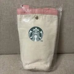 【新品未使用】スタバ　Starbucks　バッグ　水筒　タンブラー　まとめ売り スタバグッズ タンブラー ショルダーバッグ Starbucks Coffee