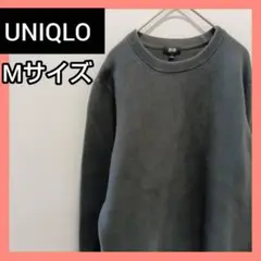 ✨現品限り✨美品✨UNIQLO　ユニクロ　ニット　長袖　ダークグリーン　メンズM