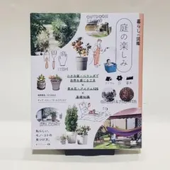 jan_kasuteira7様 リクエスト 4点 まとめ商品