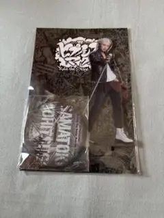 阿部顕嵐　アクスタ