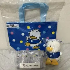 サンリオ 当たりくじ ペックル ミニトート クリアカップ マスコットのサムネイル