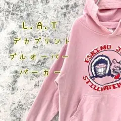 Item thumbnail for item 43756f3f-62e8-40d0-ac7d-d88e4def3947