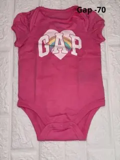 Gap- body 70