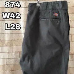 ディッキーズ 874 ワークパンツ 刺繍 グレー 42×28