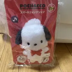 Item thumbnail for item c0a9e71d-9fc5-4975-a3d0-54e96f47954b