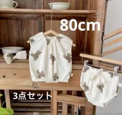 くまちゃん セットアップ ヘアバンド付き 80 韓国服 ベビー服
