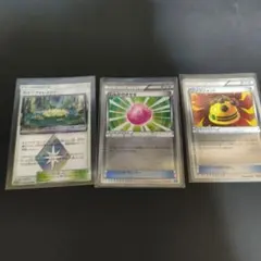 ポケモンカード トレーナーズ グッズ まとめ売り