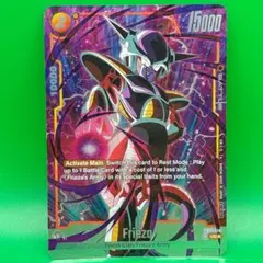 2026年最新】フリーザ パラレル フュージョンワールドの人気アイテム