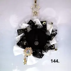 ロゼット 痛ロゼット 黒 白 ゴールド 星 宇宙柄 推し活 痛バッグ