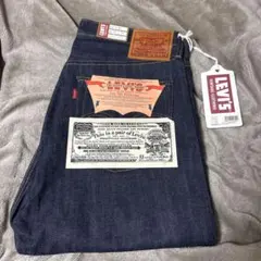 1944 501xx リーバイス　大戦モデル lvcのサムネイル