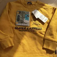 moujonjon 新幹線トレーナー 新品タグ付き【値下げ】