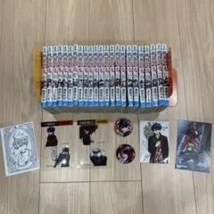 桃源暗鬼 1〜23巻 特典付