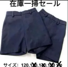 制服ズボン紺色ハーフ丈小学校制服。　2枚セット