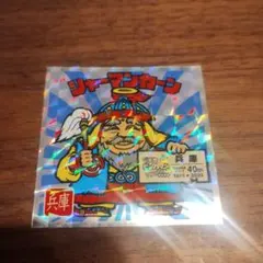 Item thumbnail for item 690f4bb3-5ac9-4839-9b95-17fff346ec4c