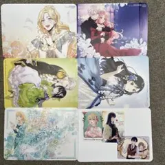 FLOS COMIC 特典セット 全8点