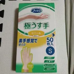 Item thumbnail for item 3c08e522-541f-448d-ba4a-c4d122b15624