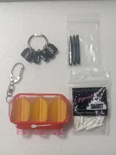 ダーツ用品セット フライトケース 他