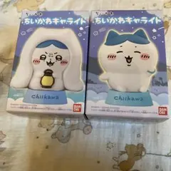 ちいかわキャライト　ハチワレ　怖い話　ライトブレスレット