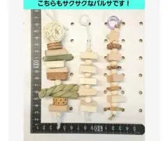 Item thumbnail for item d868b8f3-eca4-48e6-8db9-317986171009