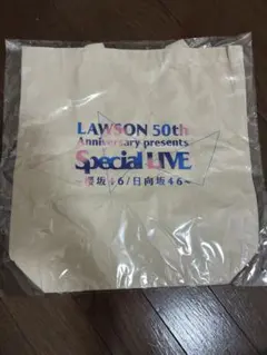 LAWSON LIVE 櫻坂46/日向坂46 スペシャルシート　記念トートバッグのサムネイル