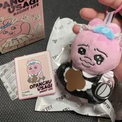 10/10まで値下げ！TOPTOY おぱんちゅうさぎ メイド