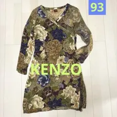 KENZO★プリントシフォンワンピース美品❗️のサムネイル