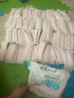 ChuChu母乳パッド80枚