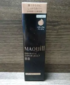 マキアージュ ドラマティックカバージェリー BB ミディアムベージュ