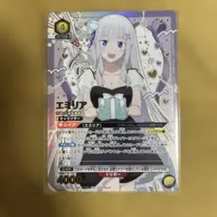 2026年最新】ユニオンアリーナワンバトルカップの人気アイテム - メルカリ