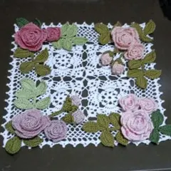 Item thumbnail for item 76416e38-5606-489b-b275-7e910231ab12