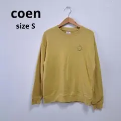 coen コーエンベア スウェット トレーナー マスタード 黄色 Sサイズのサムネイル
