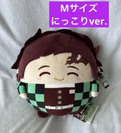 鬼滅の刃 竈門 炭治郎 ふわコロりんM にっこり ぬいぐるみ マスコット