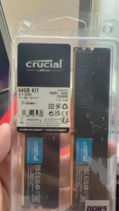 未使用品】Crucial DDR5-5200 32GB×2枚 計64GB - メルカリ